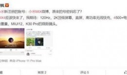 最新爆料四图是哪四图,四图揭示惊天秘密